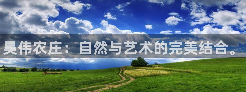 天顺娱乐倏943994