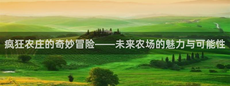 天顺娱乐棋牌官网电话