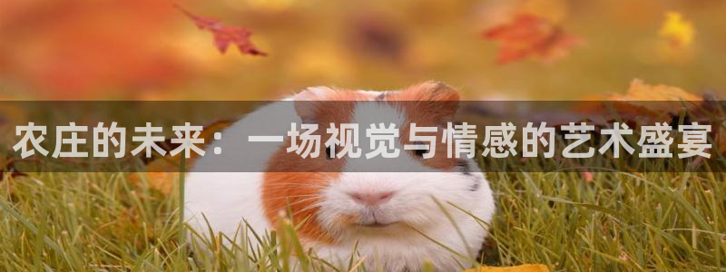 天顺娱乐铣愿裙么
