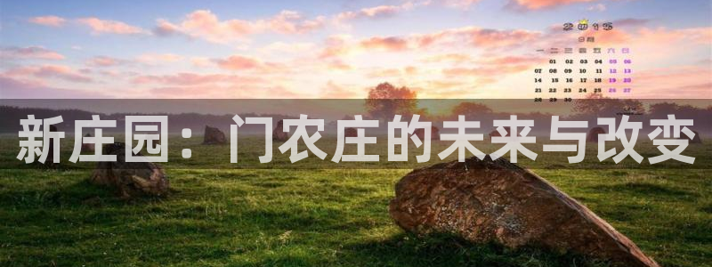 天顺娱乐短72182