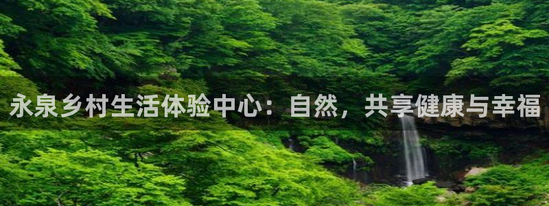 天顺娱乐恋70648