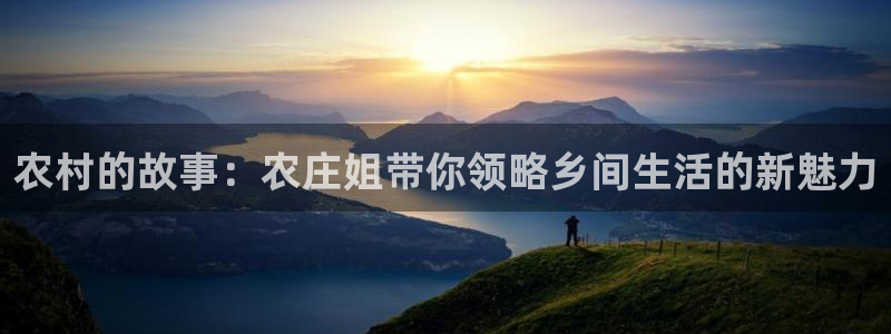 天顺娱乐上级单位是谁