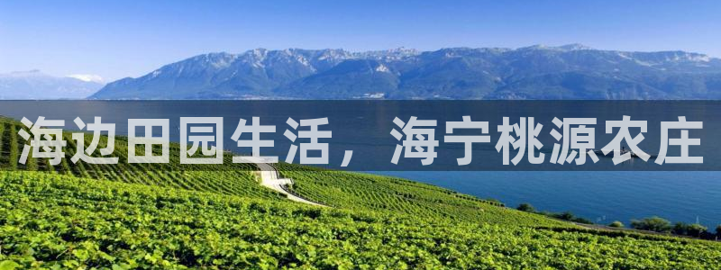 天顺娱乐堪78778卧