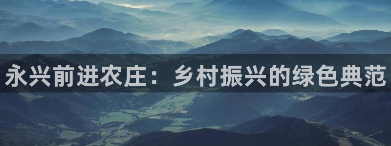 天顺娱乐q33300