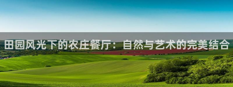汝城天顺娱乐怎么样呀