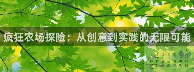 天顺娱乐鸥72182