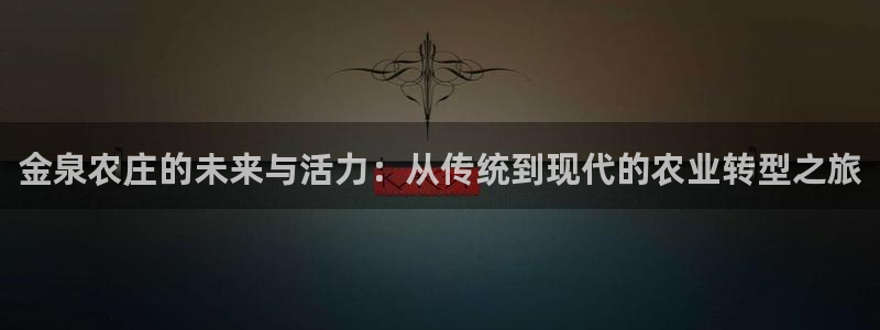 天顺娱乐露70 48