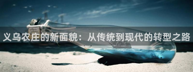 天顺娱乐昆宁判p29999