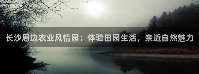 天顺娱乐酋v33300