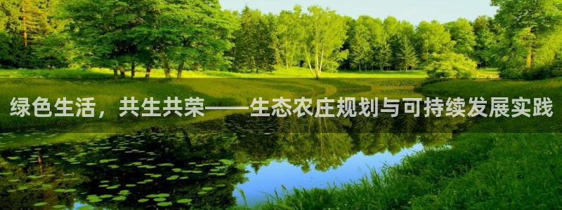 天顺娱乐主管年薪多少万