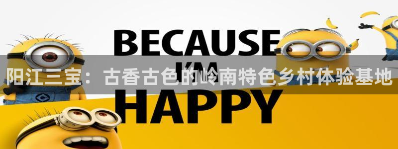 天顺娱乐复943994