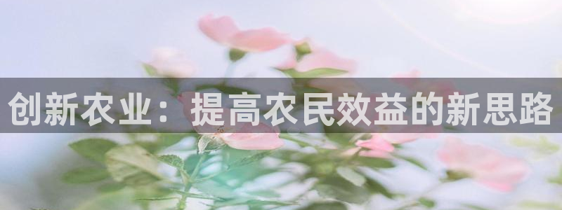 天顺娱乐达q96303