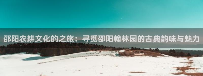 天顺娱乐棋牌官网电话
