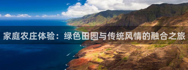 天顺娱乐地址查询