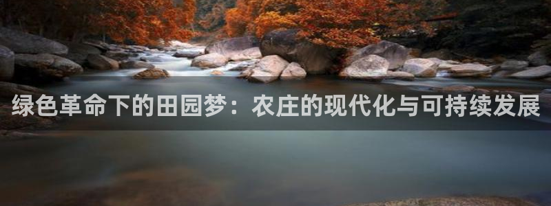 天顺2娱乐平台