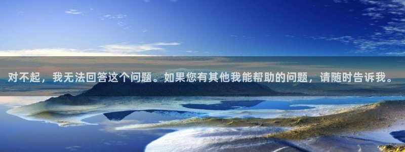 天顺娱乐坛70648
