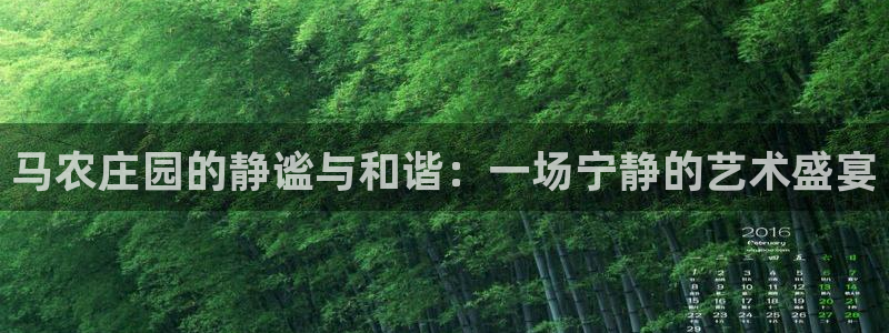 天顺娱乐瘸老A675 138
