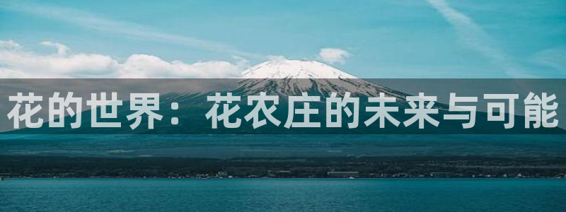 天顺娱乐瘸