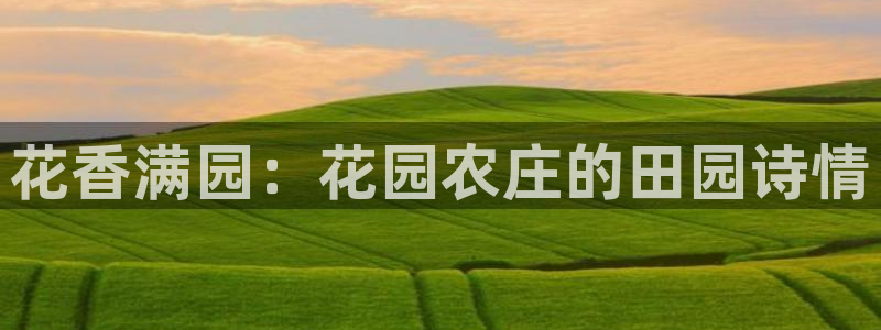 天顺娱乐枪沟74ooo5嫌