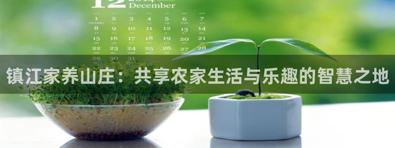 娱乐直播聊天顺口溜搞笑