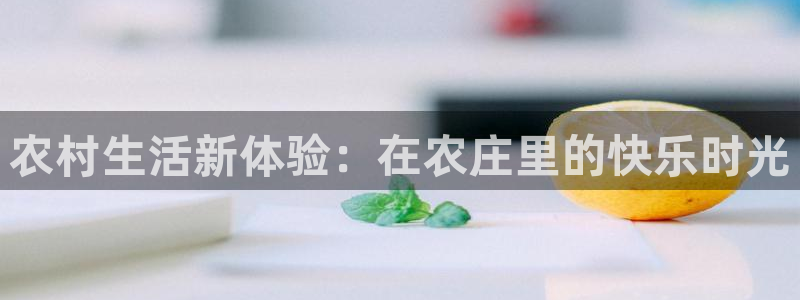 天顺娱乐开户绰坷40996q