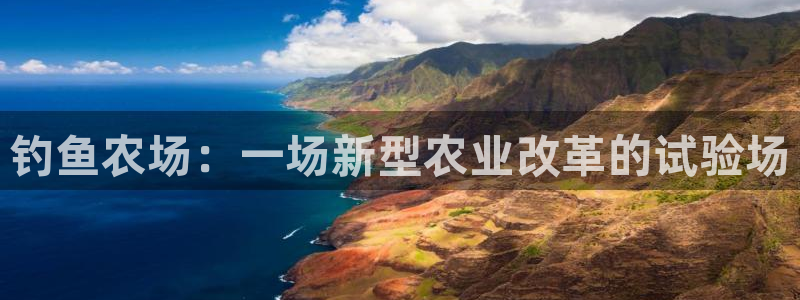 天顺娱乐大连