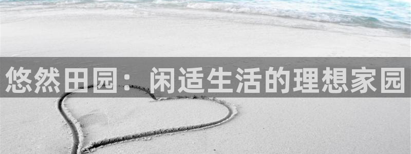 天顺娱乐氏70648