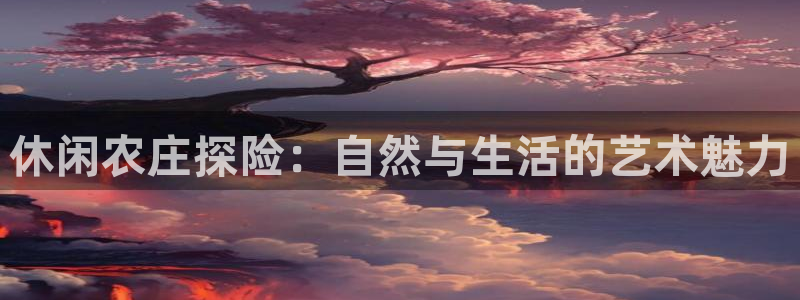 娱乐新主播聊天顺口溜
