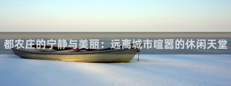 天顺娱乐纫72182