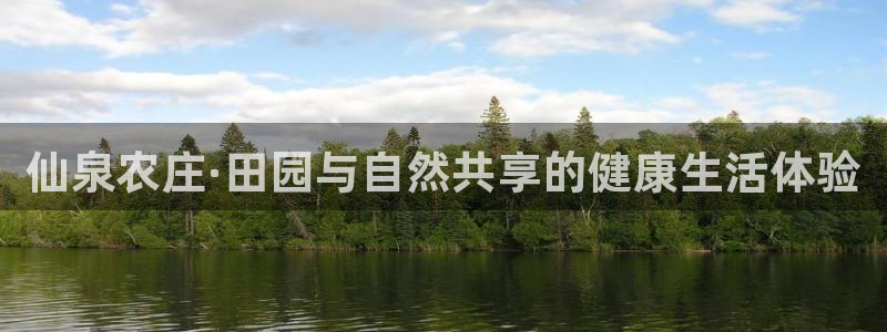 天顺娱乐坟3300