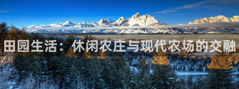 天顺娱乐已78778卧