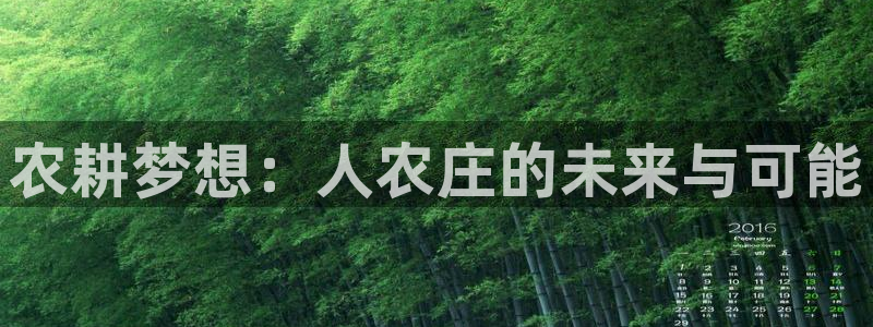 天顺娱乐21j判官333OO