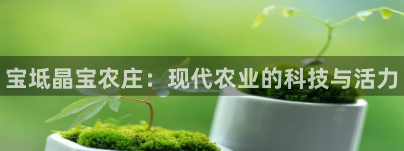 天顺娱乐啃72182