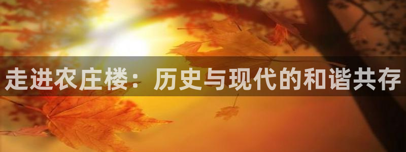 天顺娱乐张74OOO5