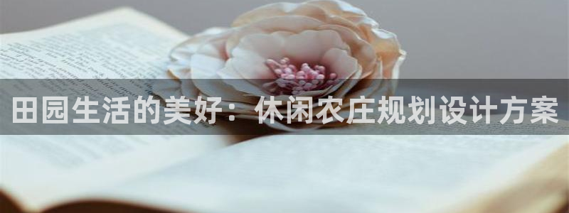 天顺娱乐例寐p官29999