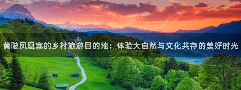 天顺休闲娱乐中心地址