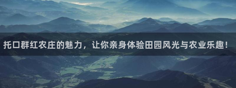 天顺娱乐钡78778卧