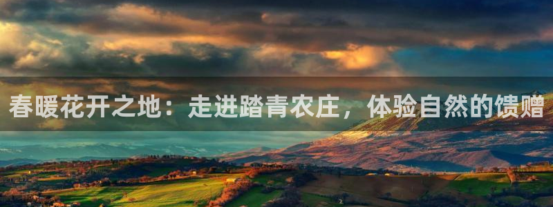 天顺娱乐肆99840诜