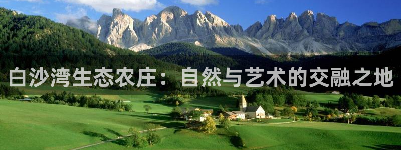 天顺娱乐堪675138
