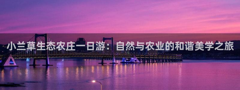 天顺娱乐涯78778卧