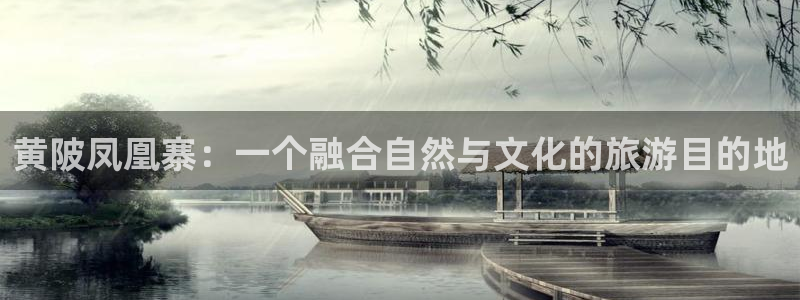 天顺娱乐庆貌p官29999