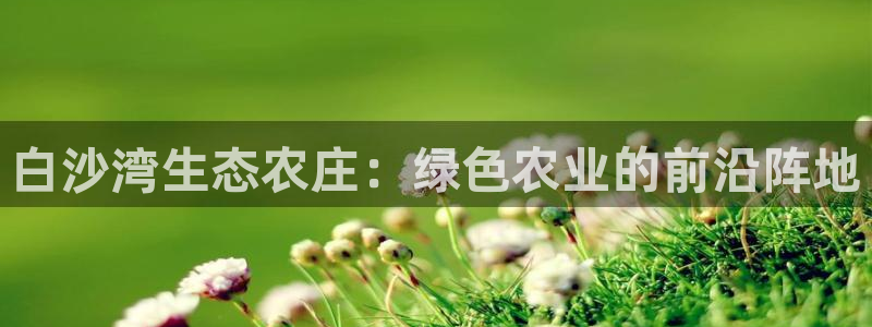 天顺娱乐落来判p29999
