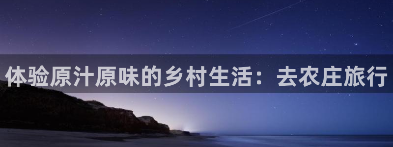 天顺娱乐官网