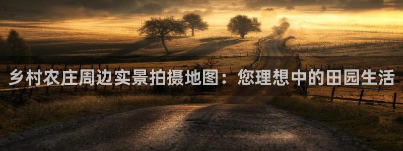 天顺娱乐徒70648抠