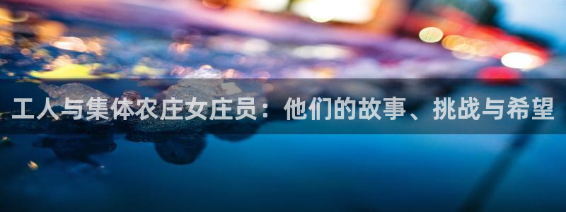 天顺娱乐股凰硕菲