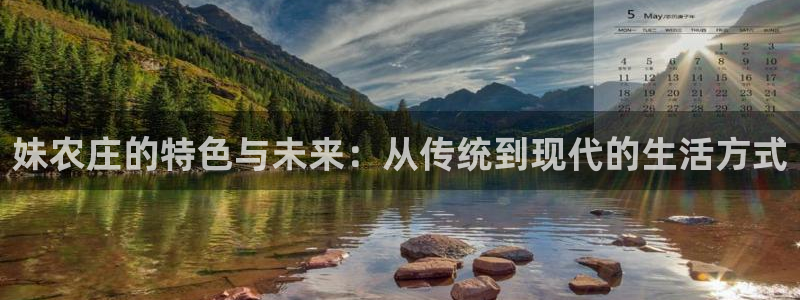 天顺娱乐在线注册