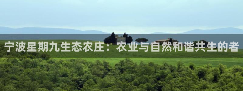 天顺娱乐才六七五一38