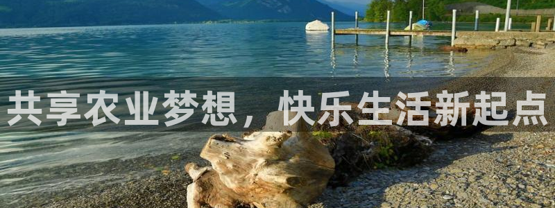 天顺娱乐心70648抠