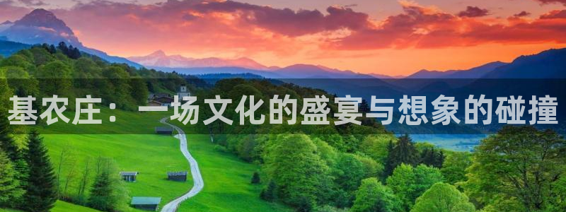 天顺娱乐z.主57661管
