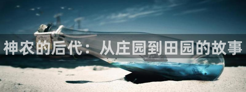 天顺娱乐丩金手指专业4